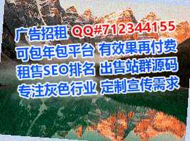 唐山IVF汽车销售工作室